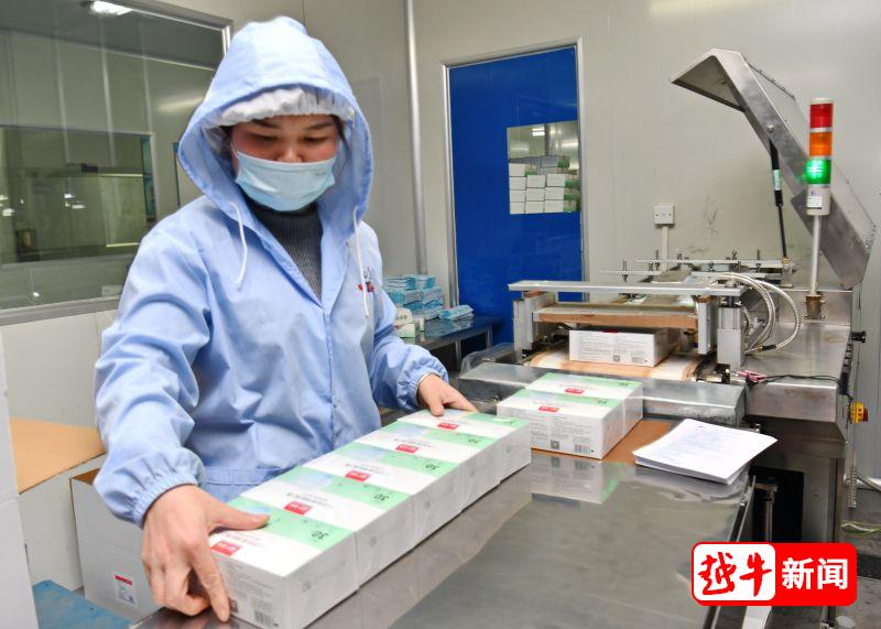 醫用口罩生產企業-振德